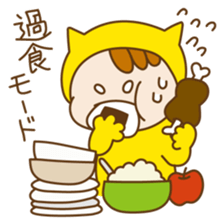 Kokoro-Neko sticker #2404909