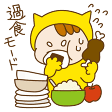 Kokoro-Neko sticker #2404909