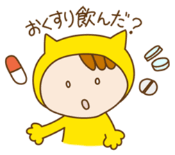 Kokoro-Neko sticker #2404911