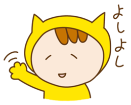 Kokoro-Neko sticker #2404914