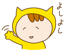 Kokoro-Neko sticker #2404914