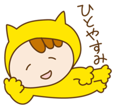 Kokoro-Neko sticker #2404915