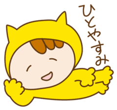 Kokoro-Neko sticker #2404915