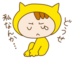 Kokoro-Neko sticker #2404917