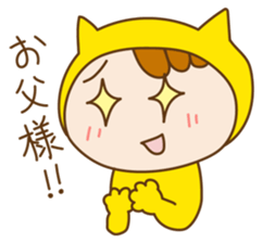 Kokoro-Neko sticker #2404920