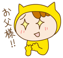 Kokoro-Neko sticker #2404920