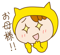 Kokoro-Neko sticker #2404921