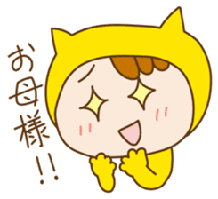 Kokoro-Neko sticker #2404921