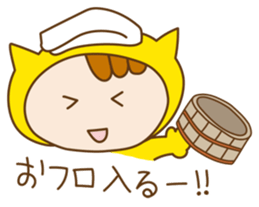 Kokoro-Neko sticker #2404924