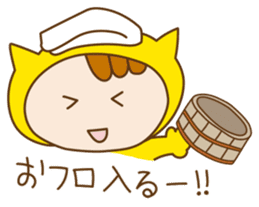 Kokoro-Neko sticker #2404924