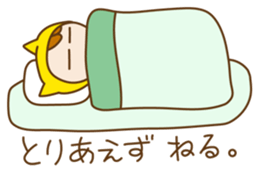 Kokoro-Neko sticker #2404926