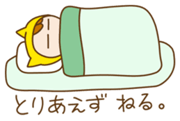 Kokoro-Neko sticker #2404926