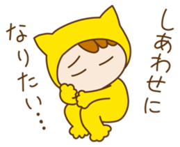 Kokoro-Neko sticker #2404928