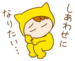 Kokoro-Neko sticker #2404928