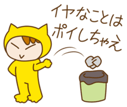 Kokoro-Neko sticker #2404931