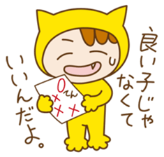 Kokoro-Neko sticker #2404932