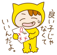 Kokoro-Neko sticker #2404932
