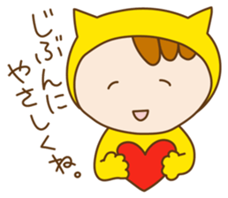 Kokoro-Neko sticker #2404934