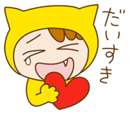 Kokoro-Neko sticker #2404935