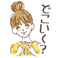 Stickers for friends sticker #2404940