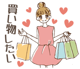 Stickers for friends sticker #2404941