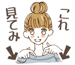 Stickers for friends sticker #2404954