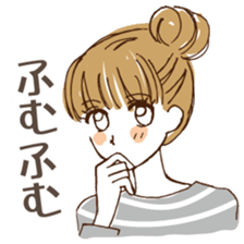 Stickers for friends sticker #2404958