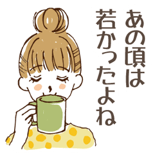 Stickers for friends sticker #2404960