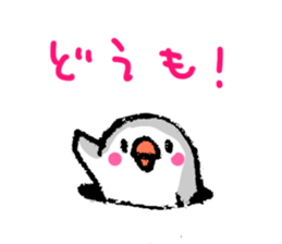 Miss.pee sticker #2404989