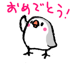 Miss.pee sticker #2404992