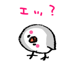 Miss.pee sticker #2404999