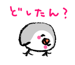 Miss.pee sticker #2405000