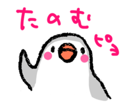 Miss.pee sticker #2405006