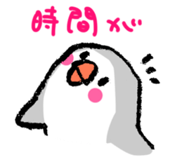 Miss.pee sticker #2405007