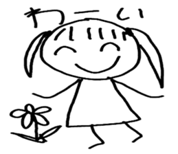 Marin and doku rabbit. sticker #2405067