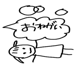 Marin and doku rabbit. sticker #2405076