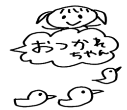 Marin and doku rabbit. sticker #2405079