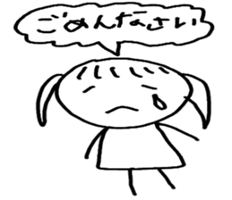 Marin and doku rabbit. sticker #2405080