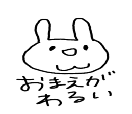 Marin and doku rabbit. sticker #2405084