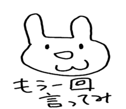 Marin and doku rabbit. sticker #2405086