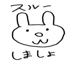 Marin and doku rabbit. sticker #2405092