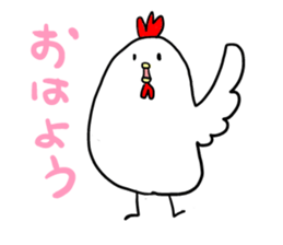 cocco&piyomi sticker #2405136