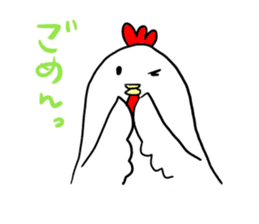 cocco&piyomi sticker #2405145