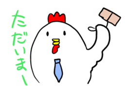 cocco&piyomi sticker #2405153