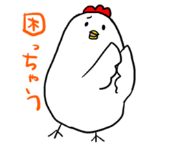cocco&piyomi sticker #2405158