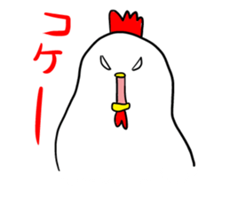 cocco&piyomi sticker #2405160