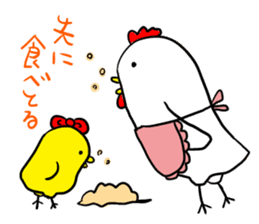 cocco&piyomi sticker #2405162