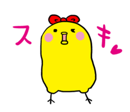 cocco&piyomi sticker #2405164