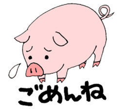 A pink pig and a black pig sticker #2405186