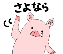 A pink pig and a black pig sticker #2405214